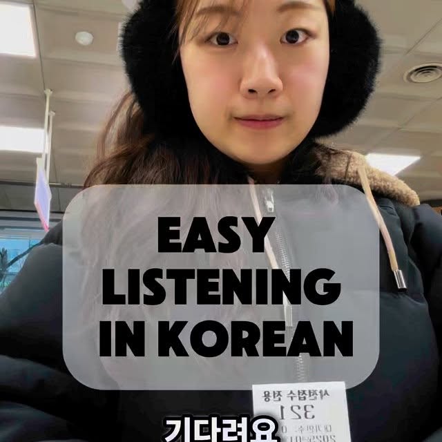 Post by koreanwithcherry