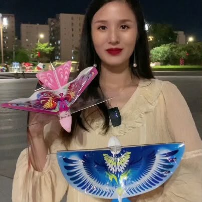 Post by asian_technology__