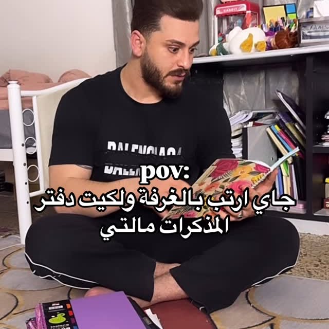 Post by jafar_ihsan96