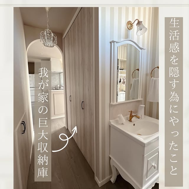 Post by kanechi.home