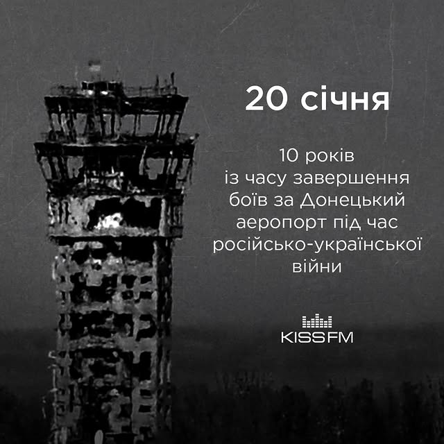 Post by kissfm_ua