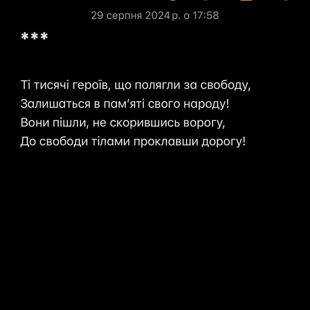 Post by ivanushko.official