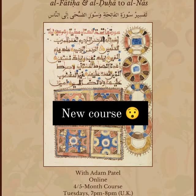 Post by badriyyah.foundation