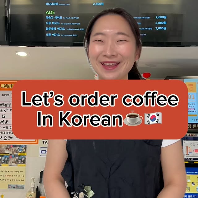 Post by koreanwithayoung