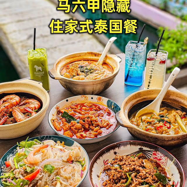 Post by cs_in_melaka