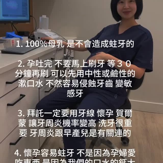 Post by cheerswithteresa