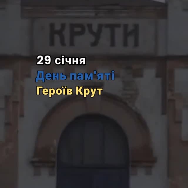 Post by ukraine.music.new