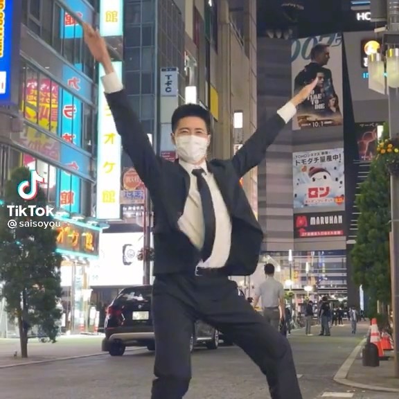 Post by asianstylecutie