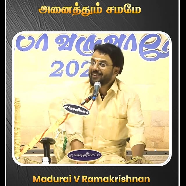 Post by madurai.ramakrishnan