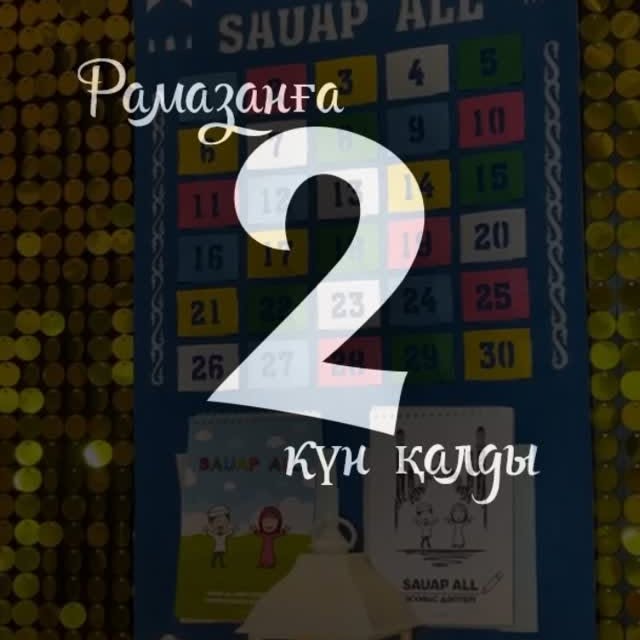 Post by ramazanga_syilyq