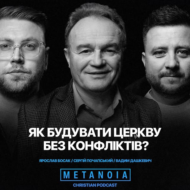 Post by bibleverses.ua