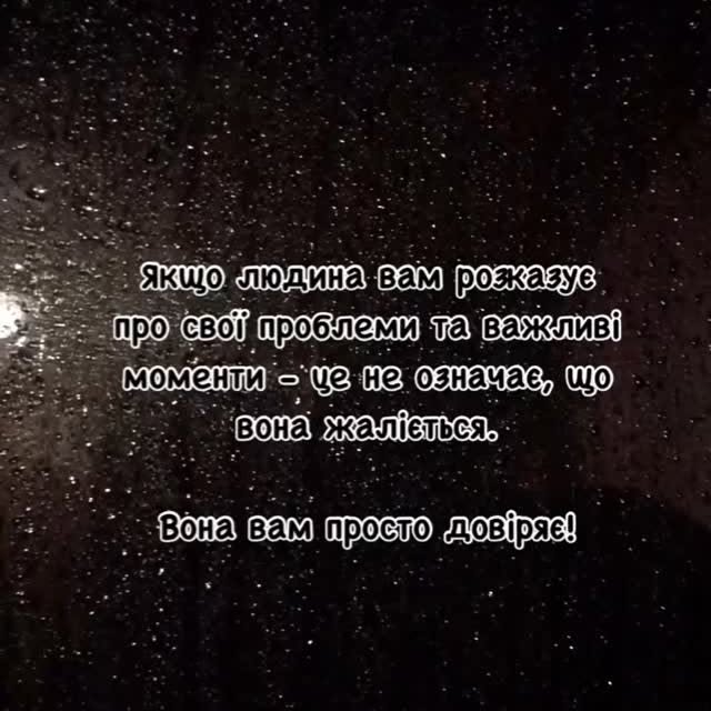 Post by __love_kaef__