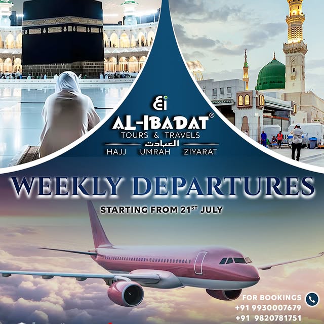 Post by al.ibadat.tours