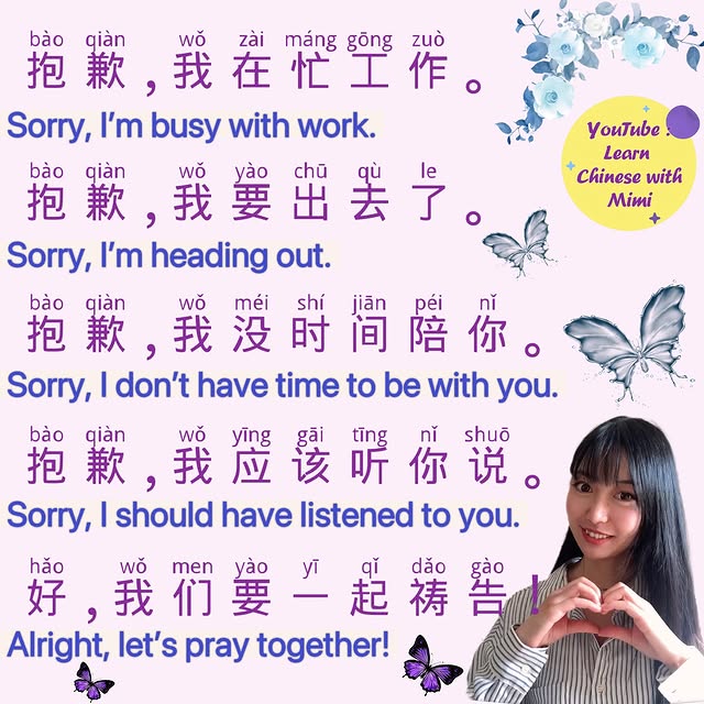 Post by chinesemimi1