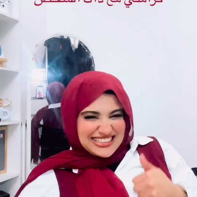 Post by tfoof.hussein