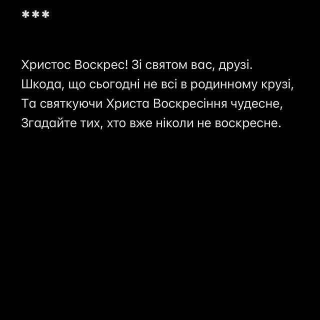 Post by ivanushko.official