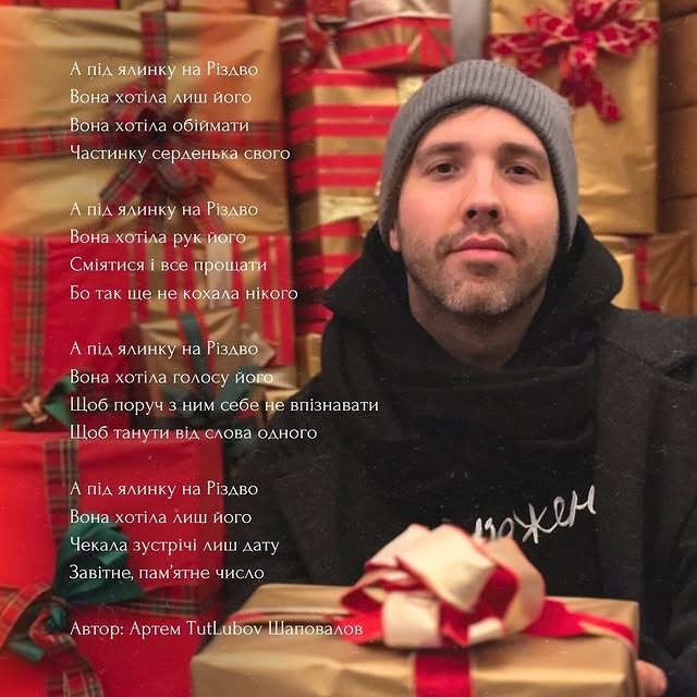 Post by artemtutlubov