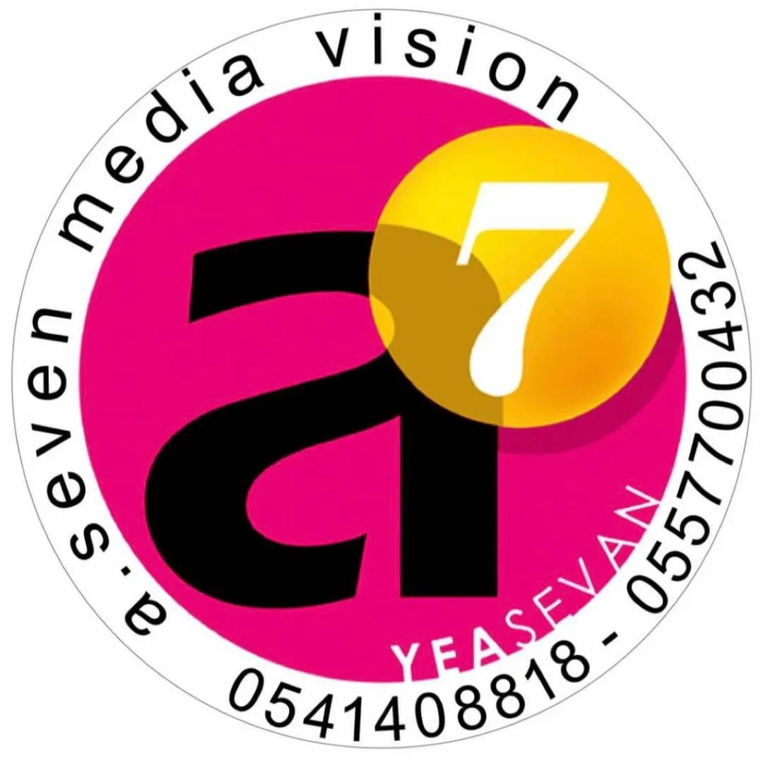 Asif's profile picture