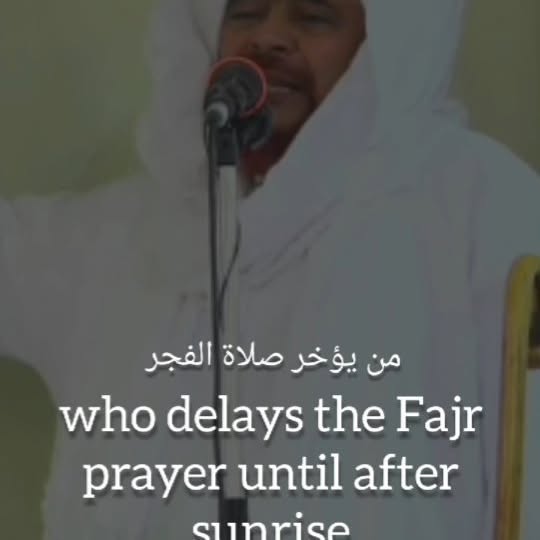 Post by badriyyah.foundation