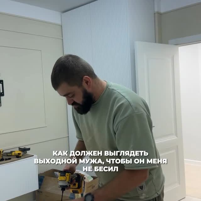 Post by lebedeva_invest