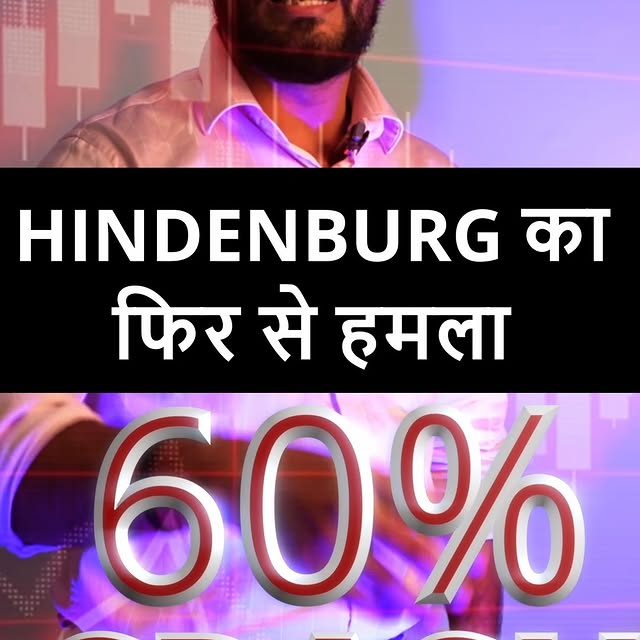 Post by outside_dalal_street