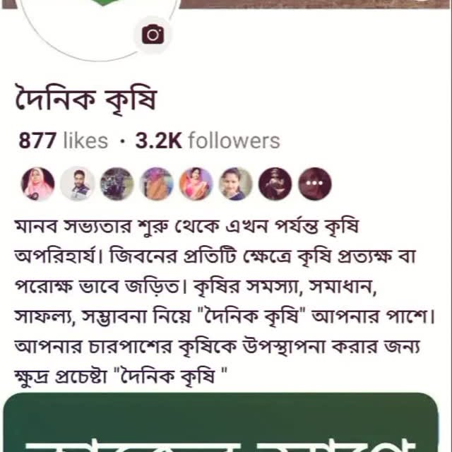 Post by arifdigitalmarketer54