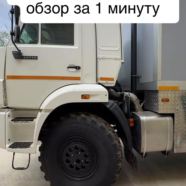 Post by camel_camper.kz