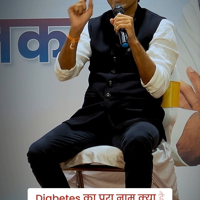 Post by dr.rohit.sane