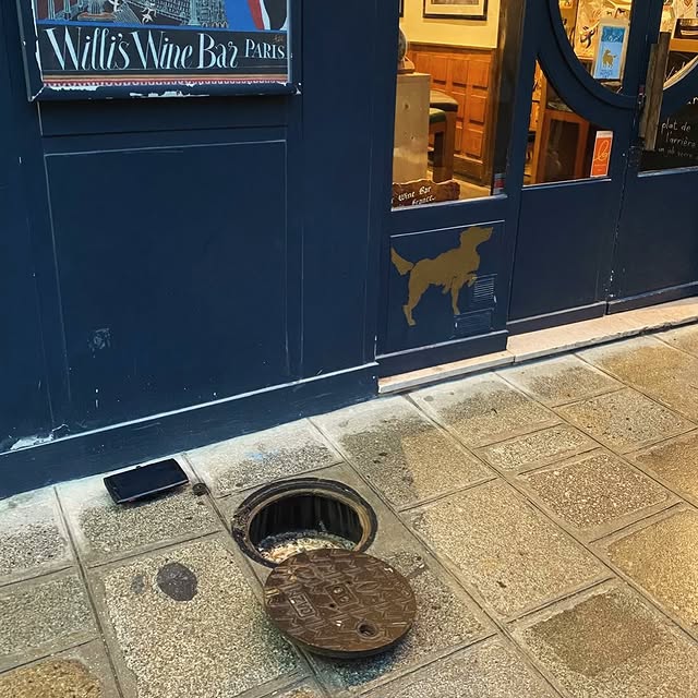 Post by williswinebarparis