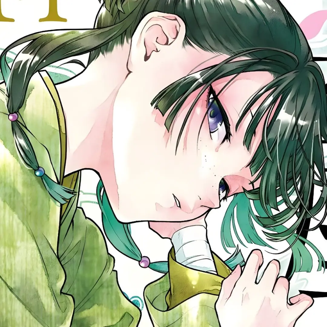 🌿: Eris's profile picture