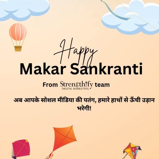 Post by strengthify_digital