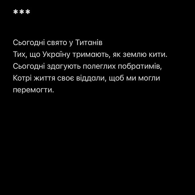 Post by ivanushko.official