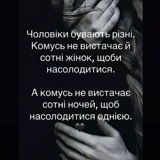 Post by __love_kaef__