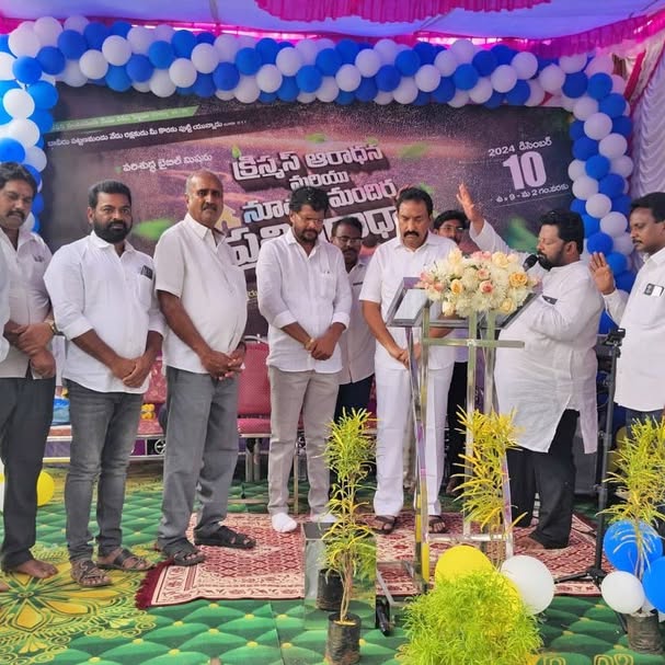 Post by bandaru_satyanandarao