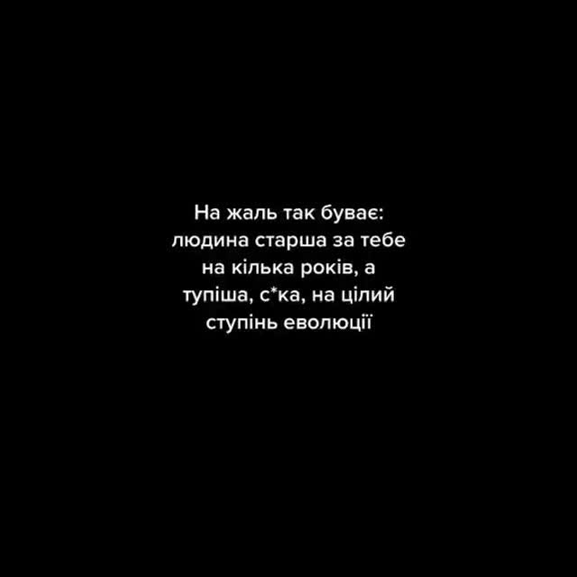 Post by kaktoos_doosha_romashku