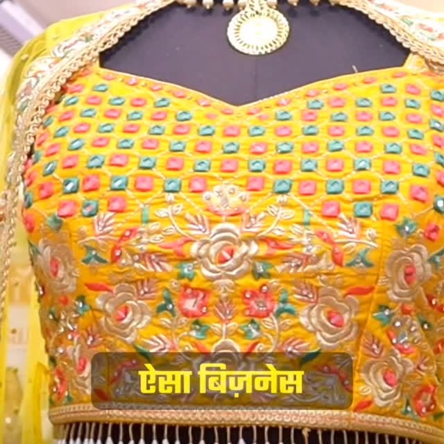 Post by ayushstartup