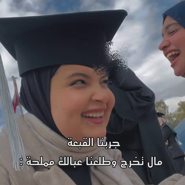 Post by tfoof.hussein