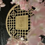 joya onsen 徐屋オンセン's profile picture