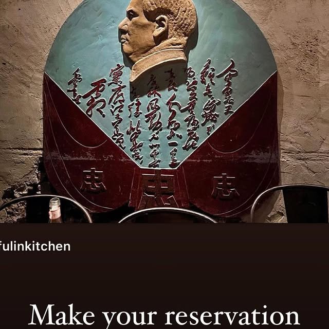 Post by fulinkitchen