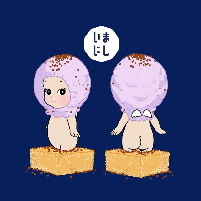 Post by imanishijapanesekitchen