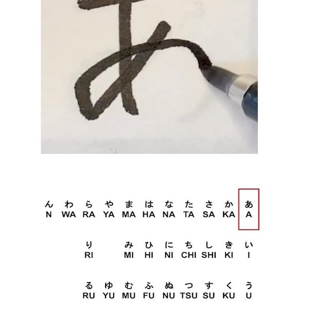 Post by tokyoexperiences