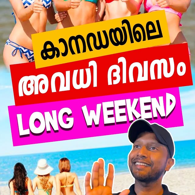 Post by lets_go_with_alex