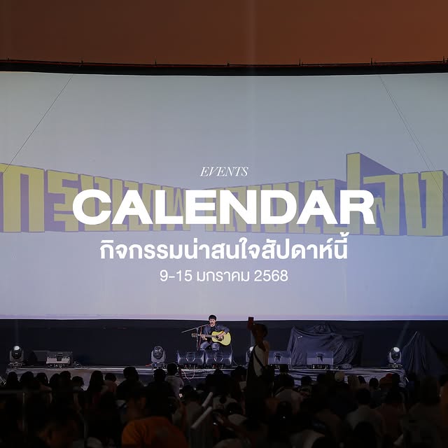 Post by thestandard.life