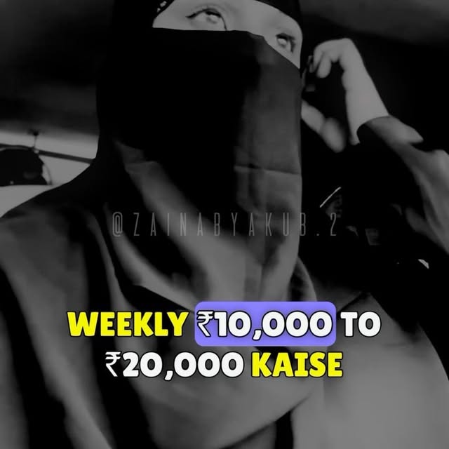 Post by zainabyakub.2