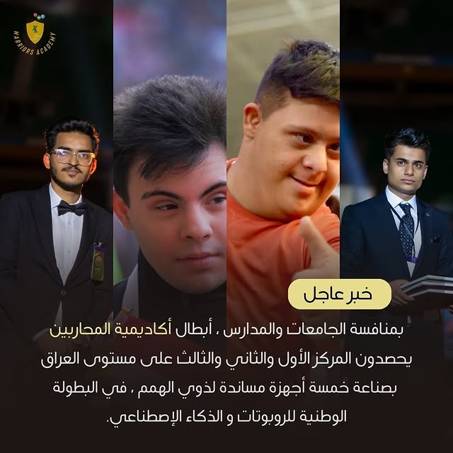 Post by tala_alkhalil