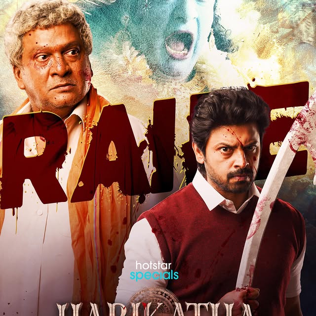 Post by vandanasrikanth