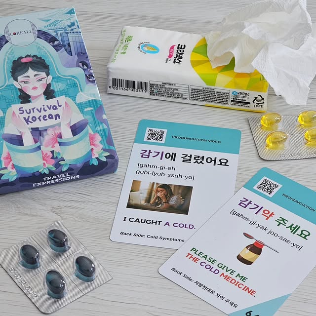 Post by fortheloveofhangeul