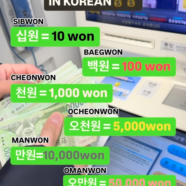 Post by koreanwithcherry