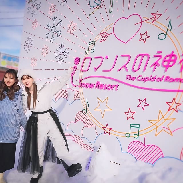 Post by celly_cecilia