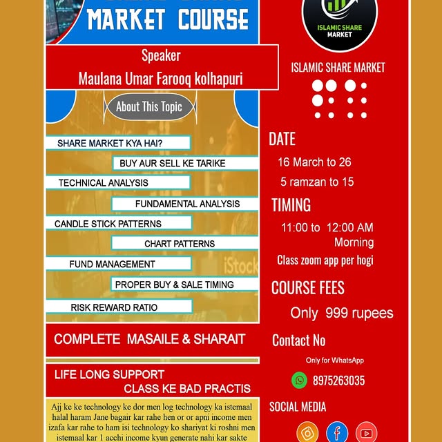 Post by islamic_share_market